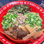 ぼっかけ油そばと豚骨ラーメンが旨！　神戸三宮　みなと軒　