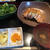 蒸し鶏のハニーマスタードソース