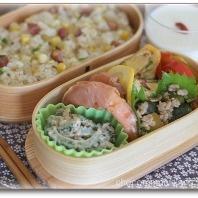 今日のお弁当（コーンピラフ弁当）
