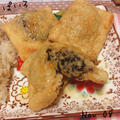 ふわふわぱりぱり☆はんぺんとひじきの巾着♪