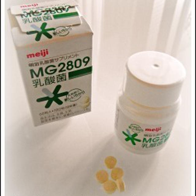 ＭＧ２８０９乳酸菌でクシャミもマスクも無し！