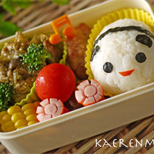 【アメーバピグ】ポチくじパンダのカンタンおにぎり♪