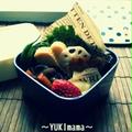 ぶりのてりやきin（プルーン）のいちばんのお弁当 by YUKImamaさん