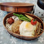 　ハンバーグと目玉焼き弁当【のっけ弁当】#平日お昼ご飯はお弁当or外食