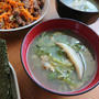 ヨモギ味噌汁の作り方。韓国で人気のよもぎ料理はスープ!?　〜春の味覚〜