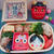 赤オニさんとお多福さんごはんで節分弁当〖デコ弁〗   #平日お昼ご飯はお弁当or外食