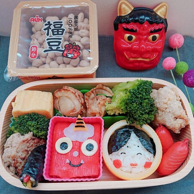 赤オニさんとお多福さんごはんで節分弁当〖デコ弁〗   #平日お昼ご飯はお弁当or外食