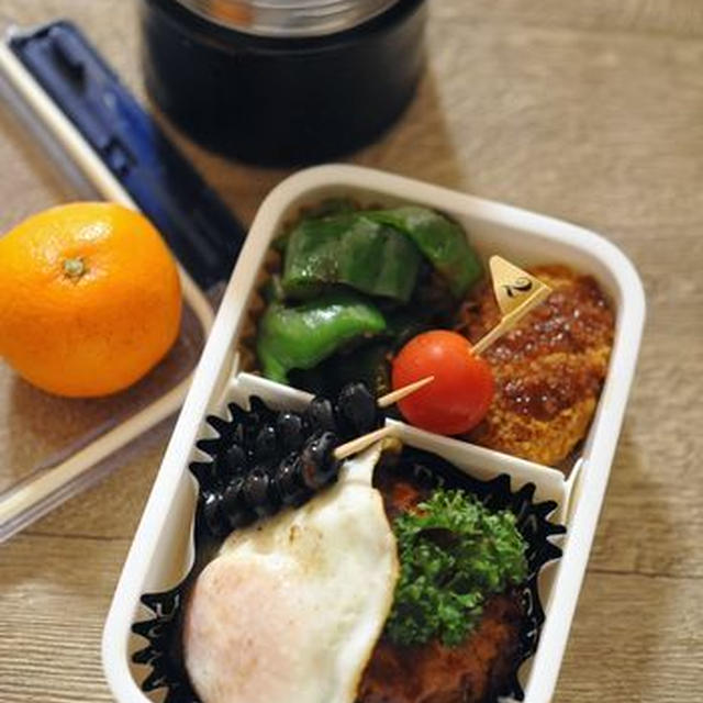 中学生弁当・高校生弁当