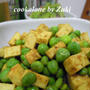 豆腐干と豌豆（えんどう豆）のカレー炒め