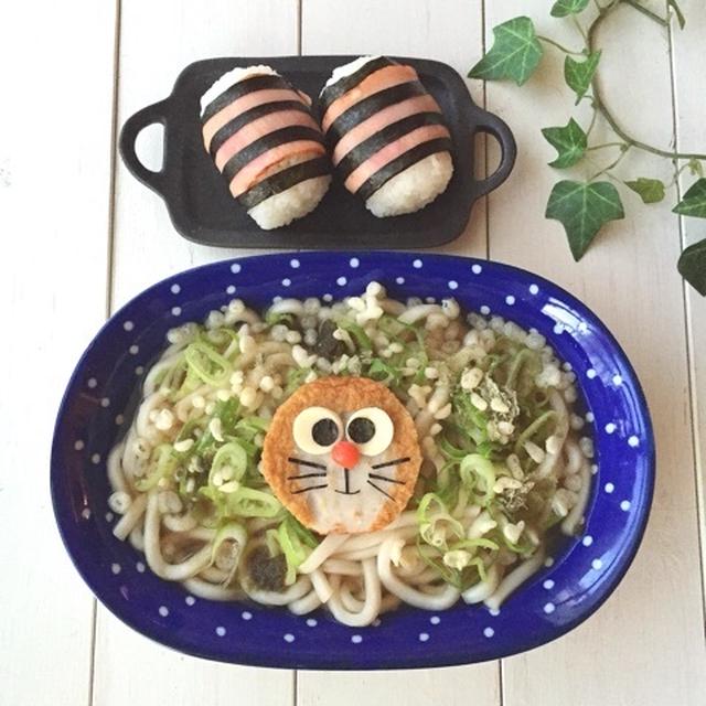 ドラえもん＊デコうどん