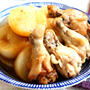【簡単！炊飯器調理】大根と鶏手羽元のアッサリうま煮