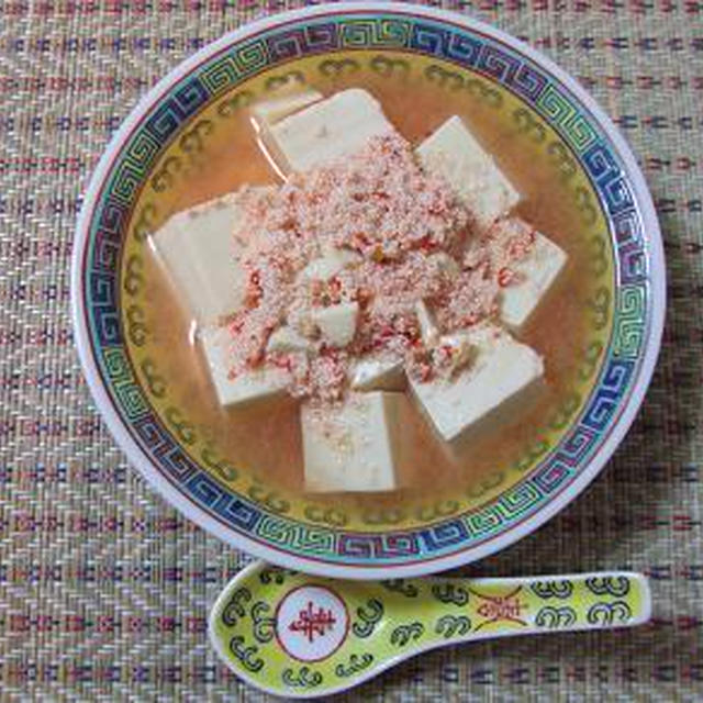 たらこ豆腐　レシピ