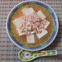 たらこ豆腐　レシピ