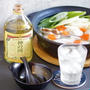 * 長期貯蔵麦焼酎『神の河』♪