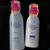 《モニター》専科Perfect Essence Silky