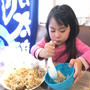 だるい～時の晩御飯。