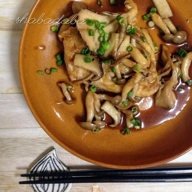 【ご飯が進む魚料理】メカジキの照り焼き