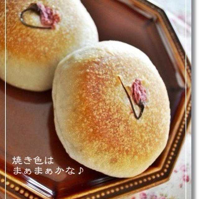 いちご薫るさくらアンパン♪