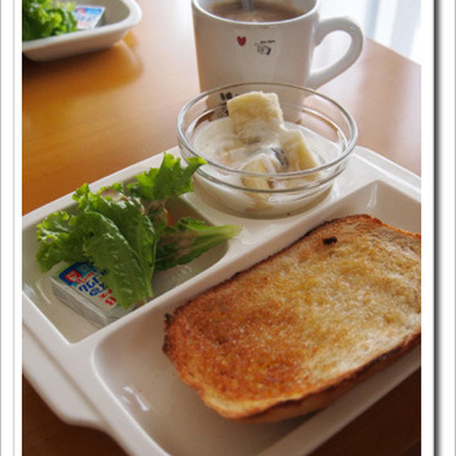 トースト チーズ フリルレタス 変わらない朝ごはん By Hideさん レシピブログ 料理ブログのレシピ満載