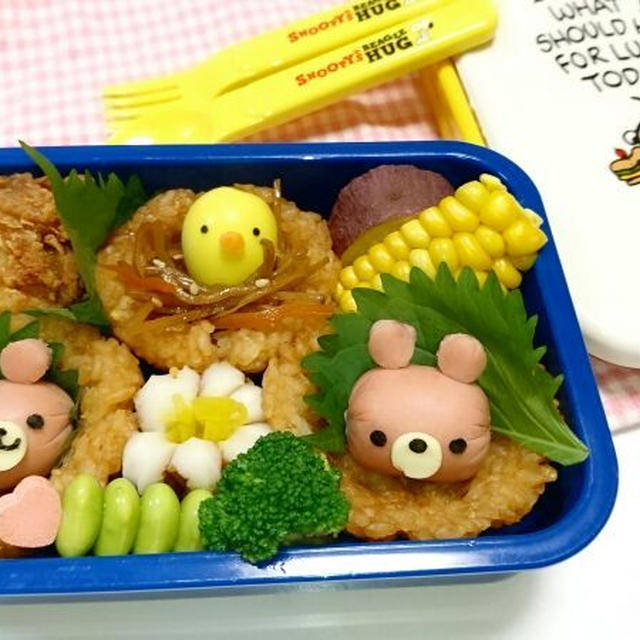 ライスカップで可愛いお弁当