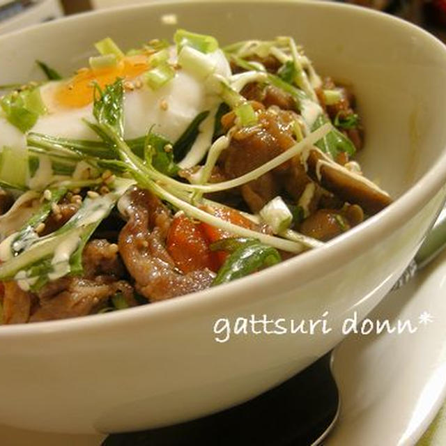 あるもの野菜でガッツリ丼