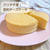 節約クリチ不要 【スライスチーズでチーズケーキ】
