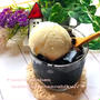 ＊材料3つ♪ひんやり簡単コーヒーゼリー♡暑いからアイスも乗っけたよ～＊