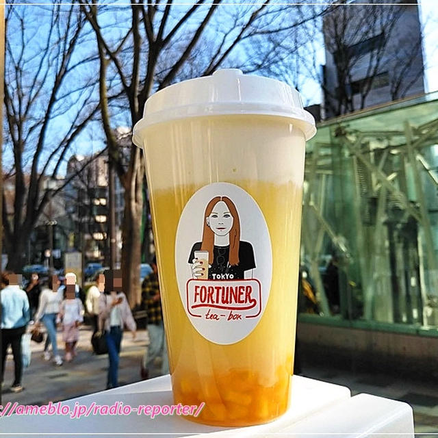 新しいお茶の世界☆FORTUNER tea-box（フォーチュナーティーボックス）のこだわり♪