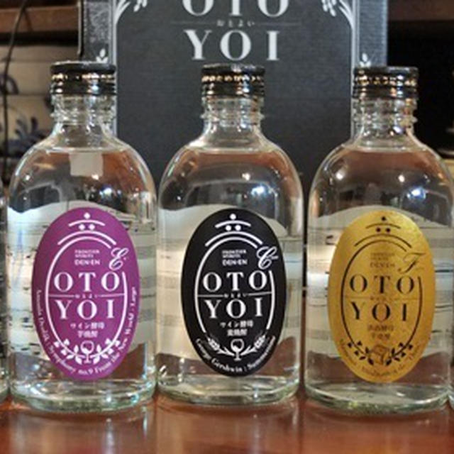 音好きに贈りたい！OTOYOI／焼酎セット田苑