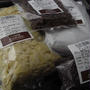 パン・ケーキ材料のお店「maman（ママン）」で購入したお菓子作りの材料たち