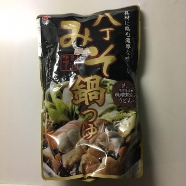 盛田 八丁みそ鍋つゆ　♪
