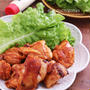 【レシピ】下味冷凍で焼くだけ簡単♡サンチュで巻いて満足コチュチキ♡#鶏肉 #冷凍 #韓国風 #おつまみ #冷凍保存