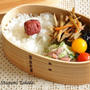 【詰めるだけ弁当】詰めるだけおかずと和えるだけおかずのお弁当