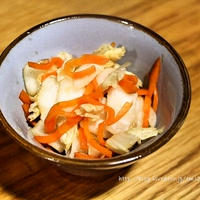[スパイス大使] 白菜と人参のラーポン和え　レシピ