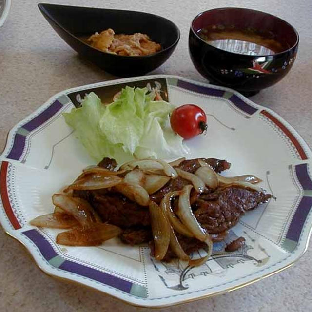 ハラミと玉葱の和風炒め