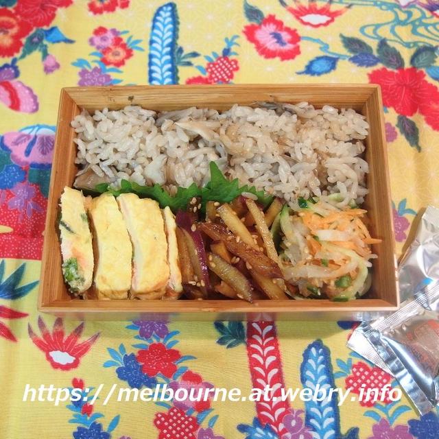 つくおき常備菜と自分BENTOはきのこの炊き込みごはん