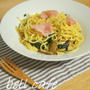 生ハムとほうれん草の和風パスタ