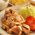 鶏ハラミの生姜焼き（レシピ付）