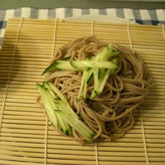 昨日のごはんとこんなんもらいました報告。