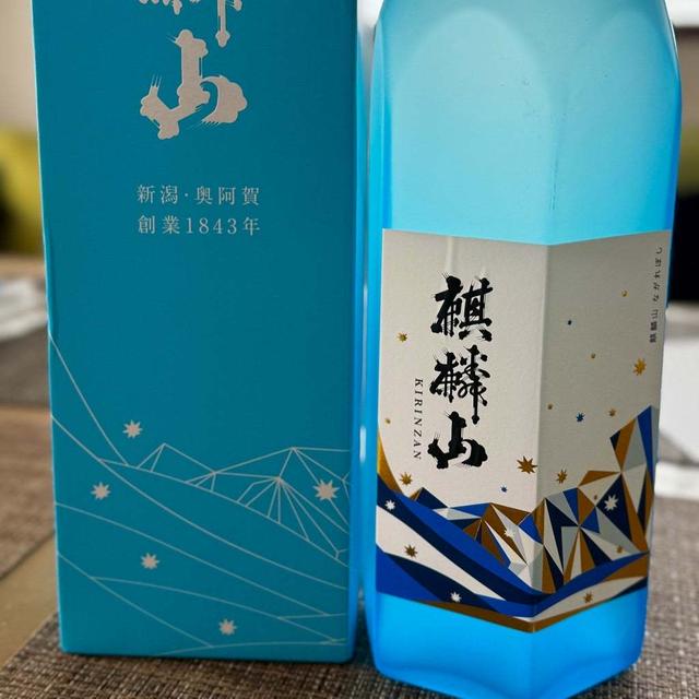#こんな時に飲みたいお酒　冷酒！