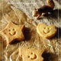 サンタさんへのクッキー＆X'masカップケーキ♪