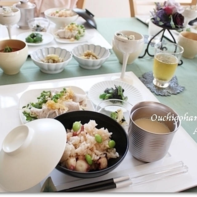 パーソナルカラーレッスンの和食のおうちごはん♪ ランチのお料理紹介です。