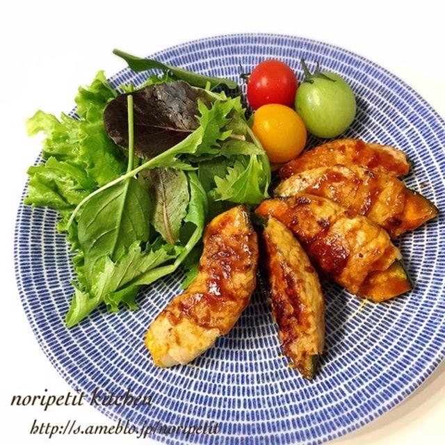 コウノドリ と <簡単>おいし〜い♡かぼちゃの肉巻き オイマヨ焼き♡