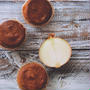 Onion Muffins