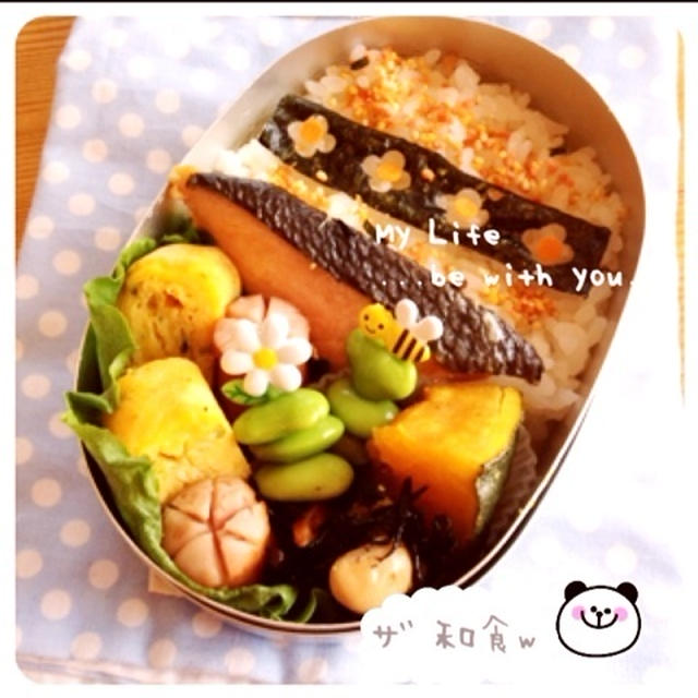 ★子ども弁＊和食な鮭弁当