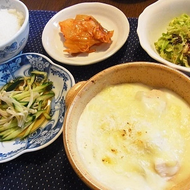 超簡単♪イチゴジャム＆マカロニグラタン