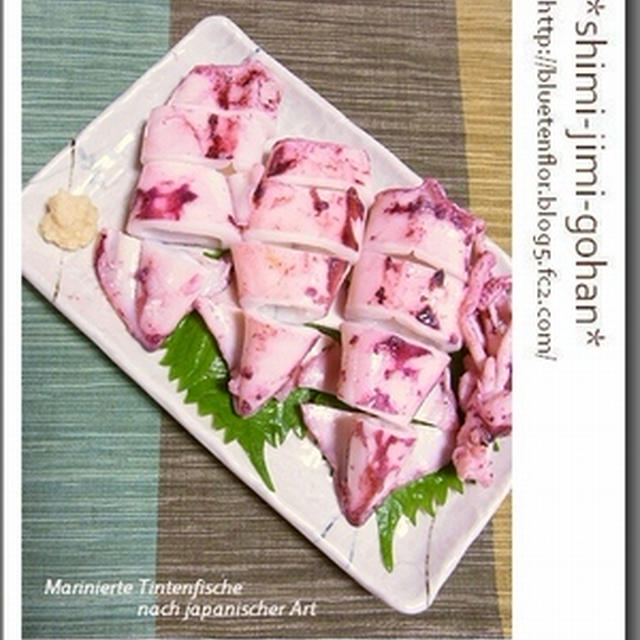掲載☆エスカーラ・モビ 「今週は、これ食べよう♪おうちごはんレシピ」