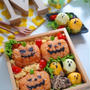 包まないオムライス　ハロウィンバージョン　〜お初のナイトブラ〜