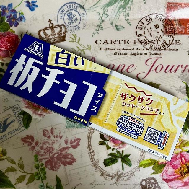 秋冬定番化！森永製菓 白い板チョコアイス