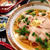 「肉麺」生姜ベストマッチなあったか温麺